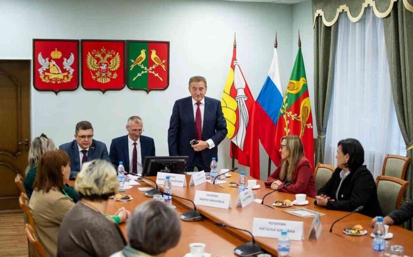 Официально