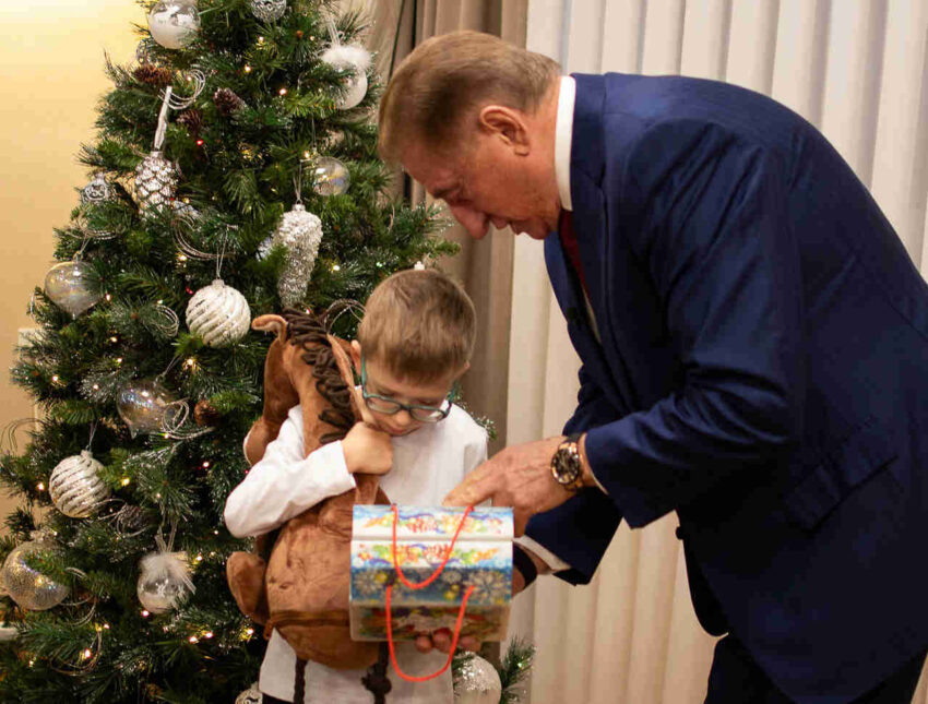 Официально