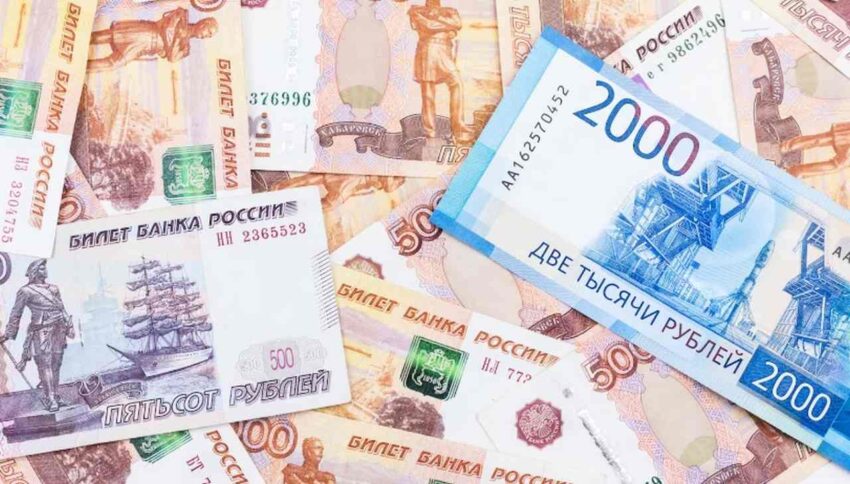 Штраф в 20 млн заплатит компания из Воронежа за коррупцию Происшествия. Криминал