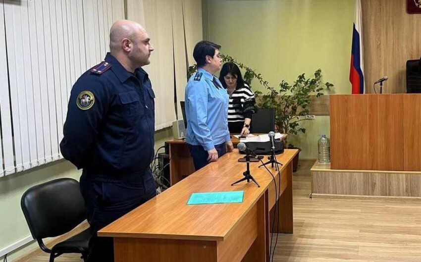 Происшествия. Криминал