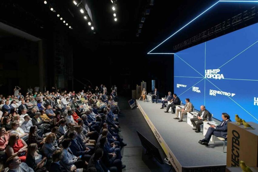 Официально