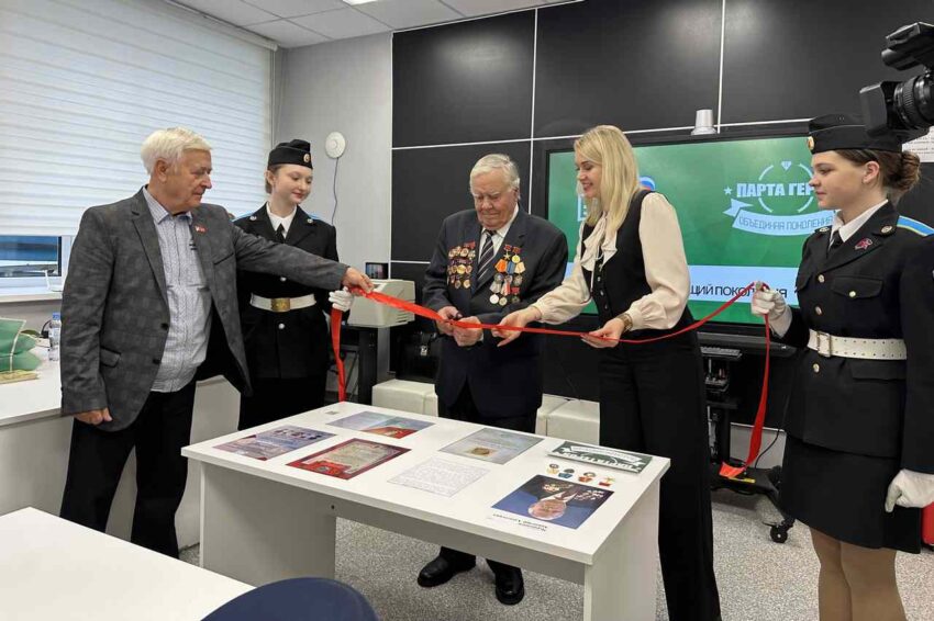 Жизнь партийная