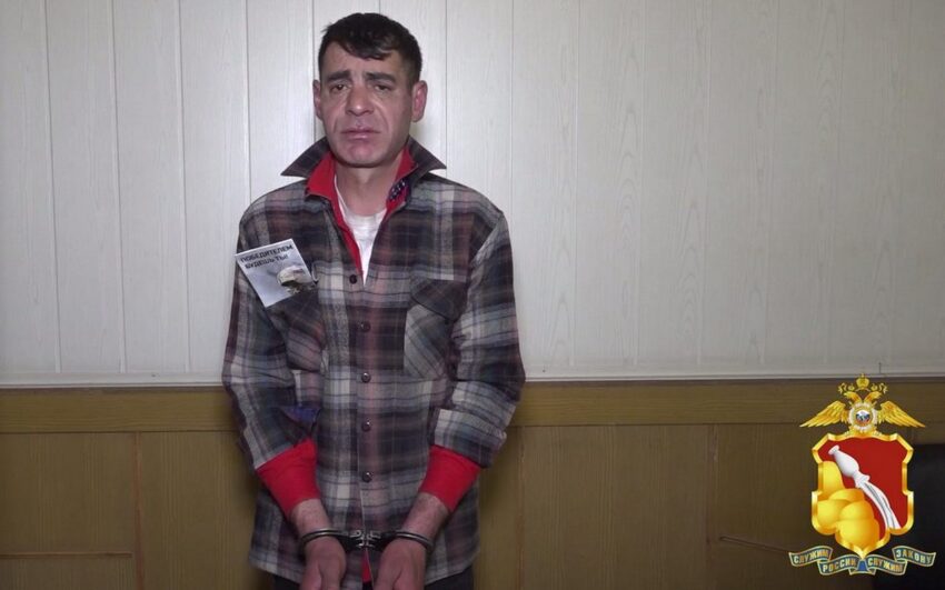 Происшествия. Криминал