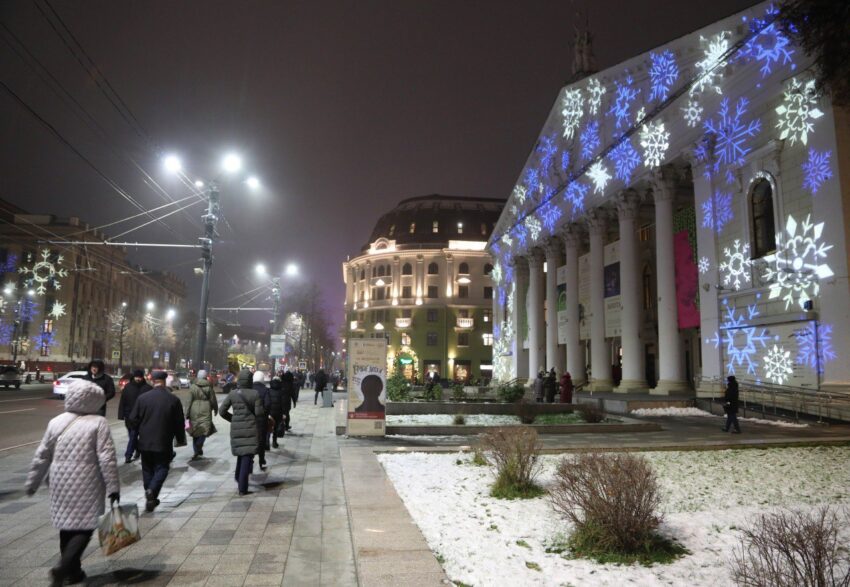 Общество. Культура