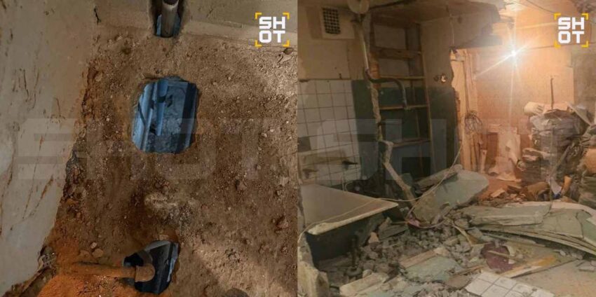 Безопасность. Права граждан