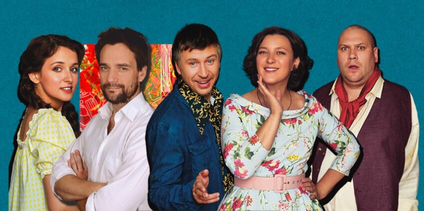 Столичные звезды привезут в Воронеж спектакль «Неслужебный роман» Анонсы