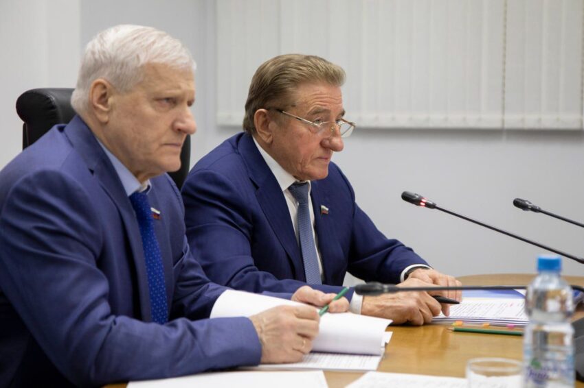 Официально