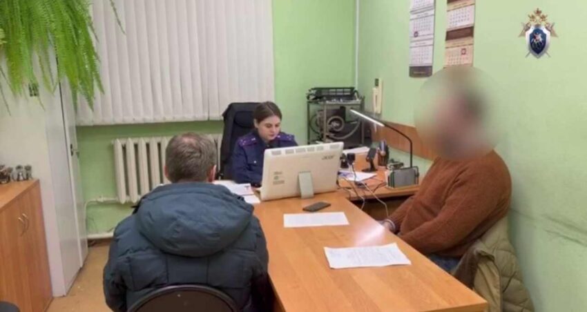 Происшествия. Криминал