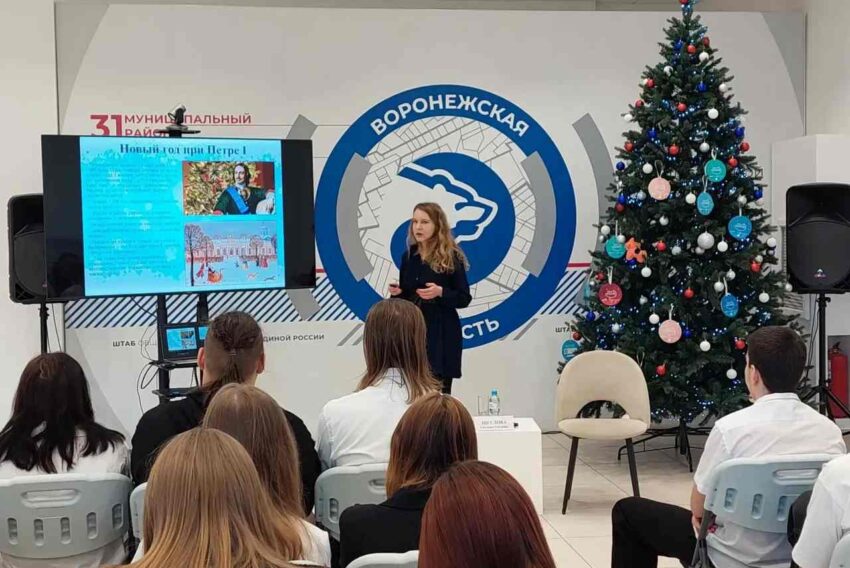 Жизнь партийная