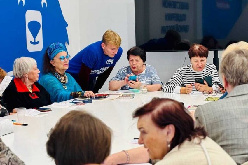 Жизнь партийная