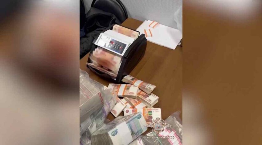 Происшествия. Криминал