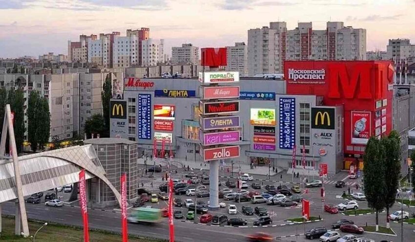 В ТЦ «Московский проспект» в Воронеже подростки взорвали петарду Происшествия. Криминал