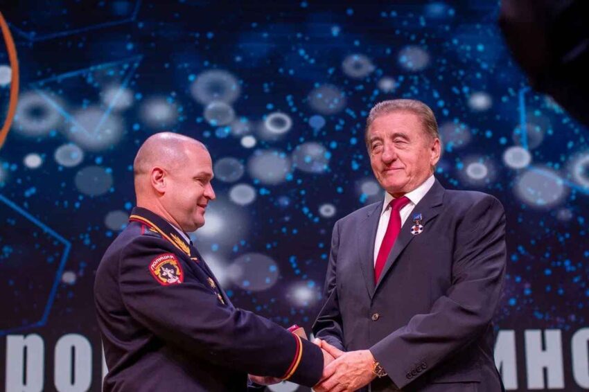 Официально