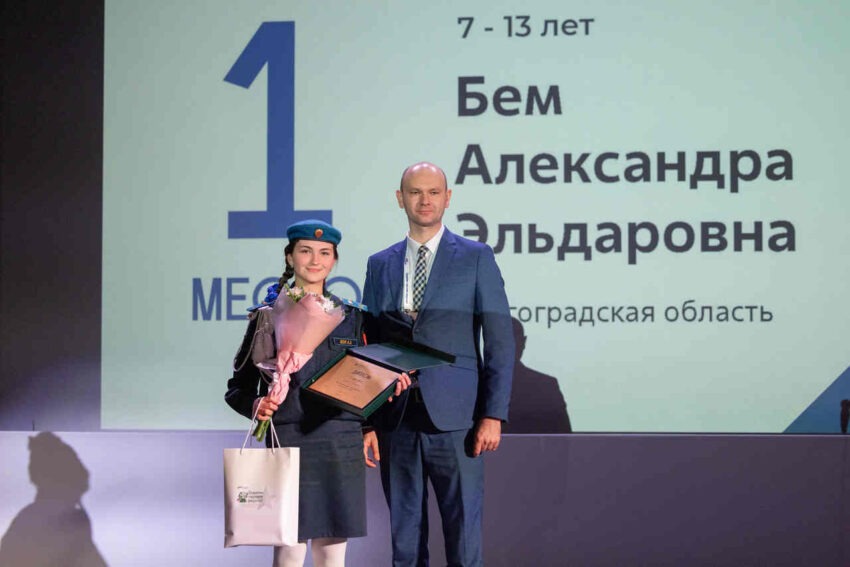 Общество. Культура