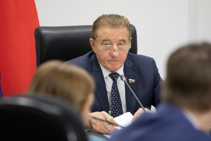 Официально