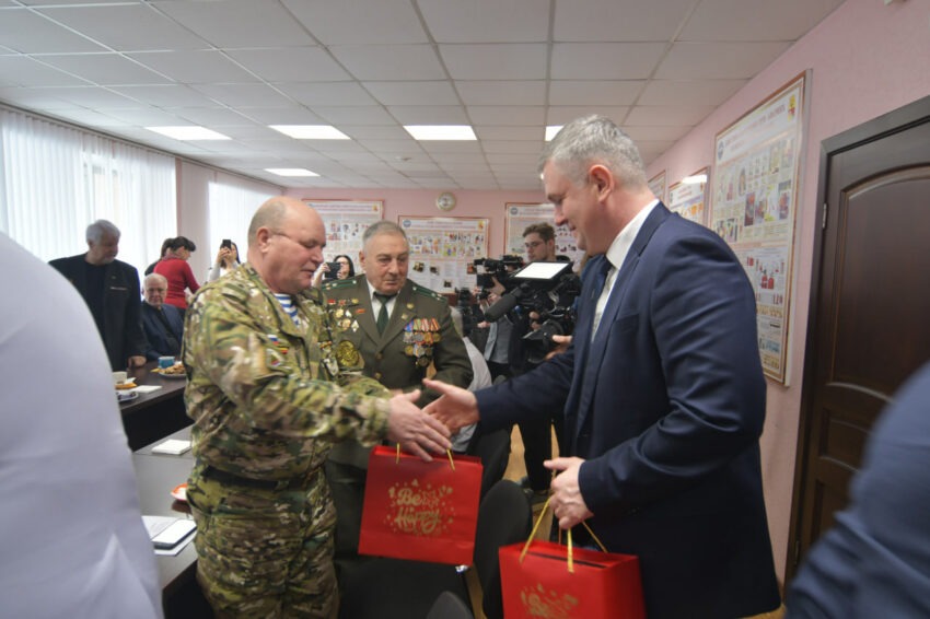 Официально