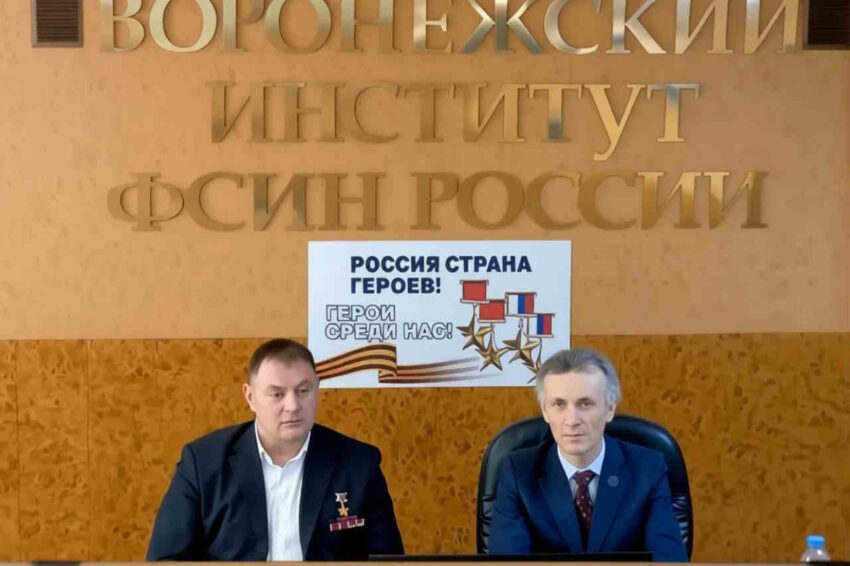 Наука и Образование