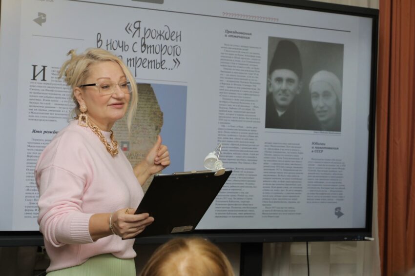 Общество. Культура