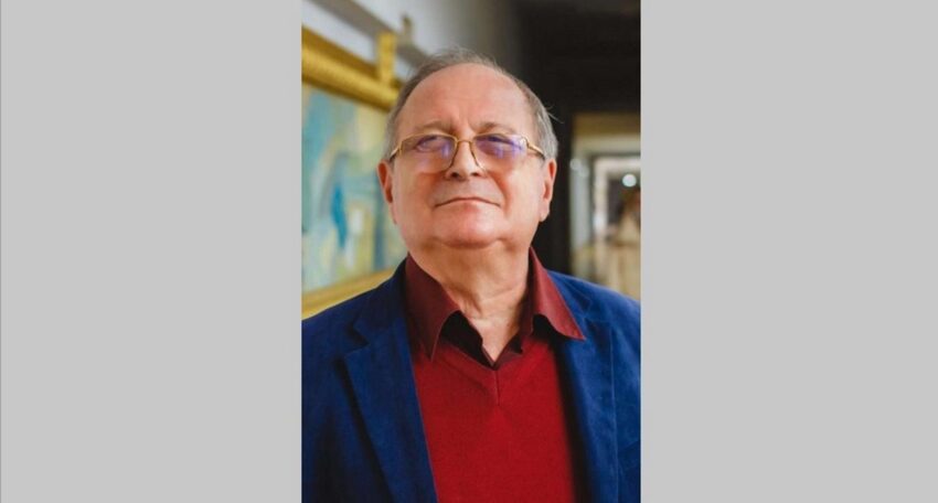 Наука и Образование