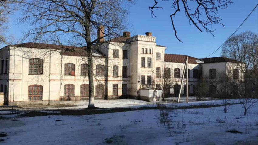 Медицина, Здоровье, Красота