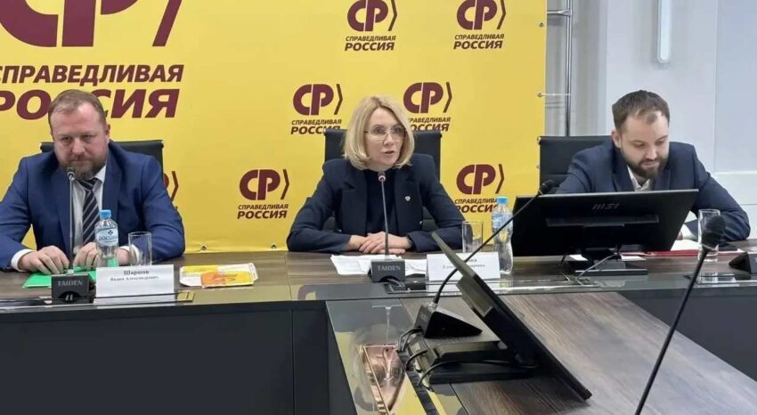 Жизнь партийная