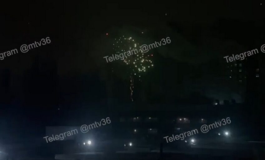 Безопасность. Права граждан