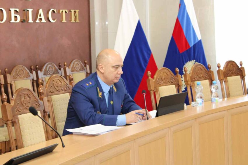 Безопасность. Права граждан