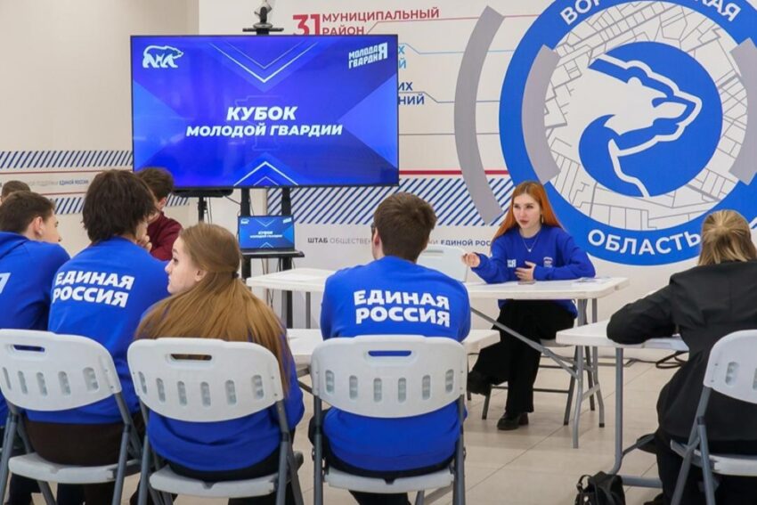 Жизнь партийная