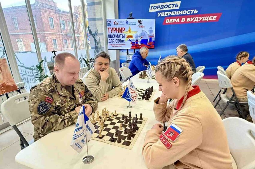 Жизнь партийная