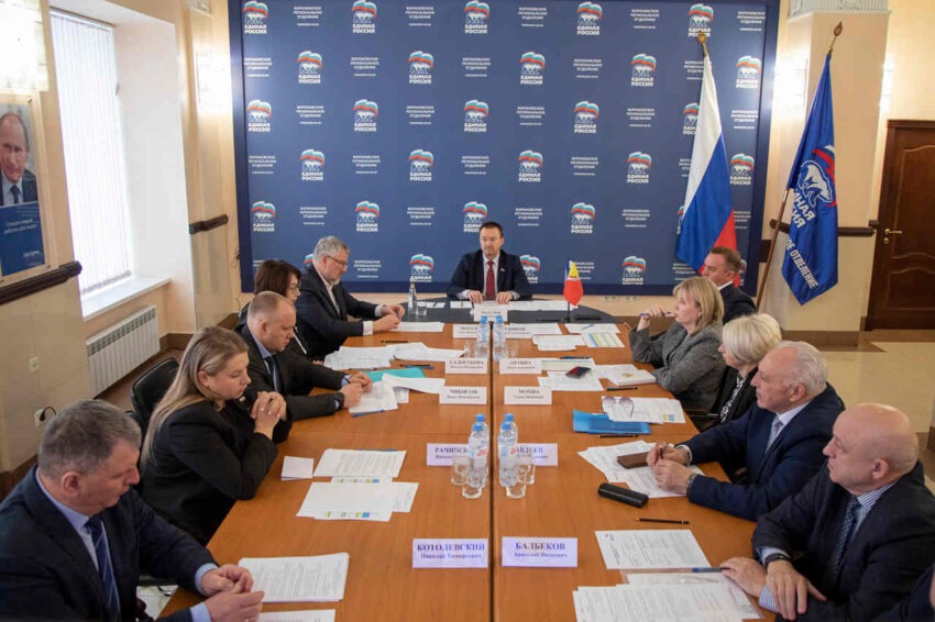 Жизнь партийная