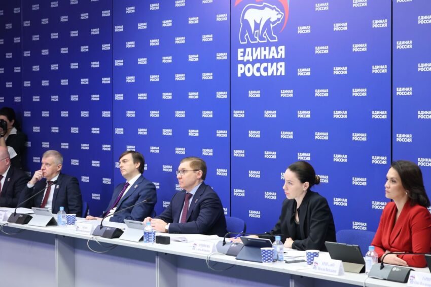 Жизнь партийная