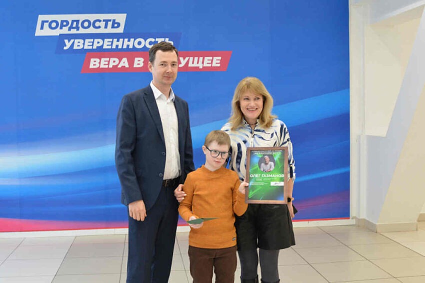 Жизнь партийная