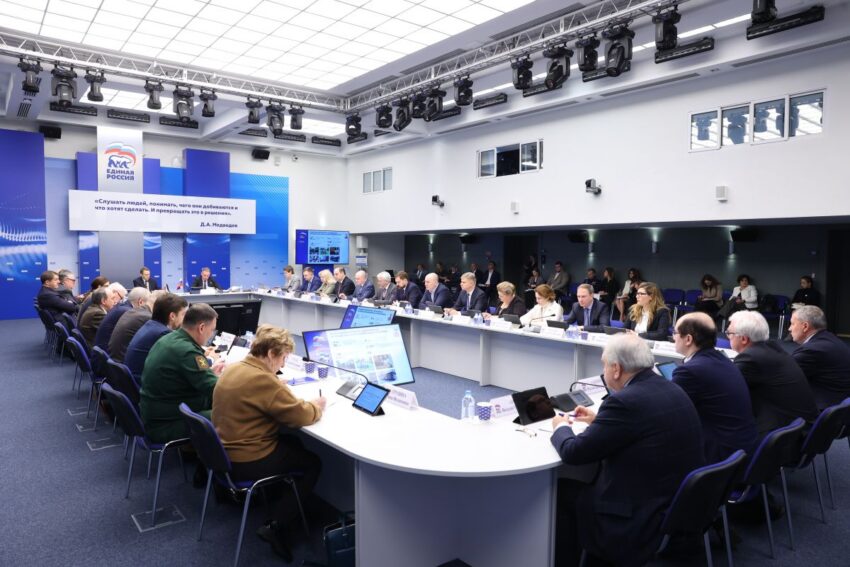 Жизнь партийная