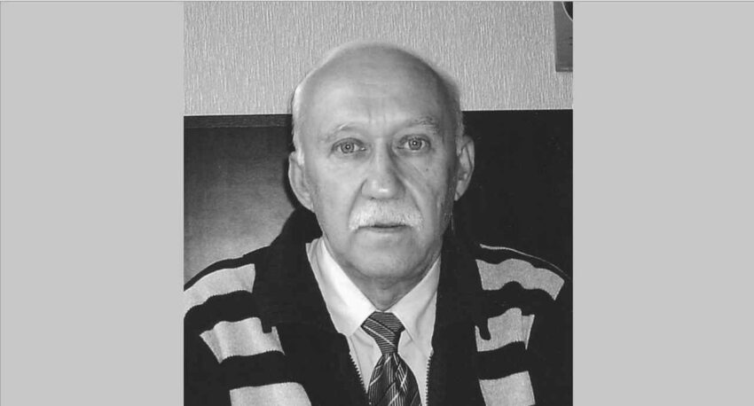 Наука и Образование