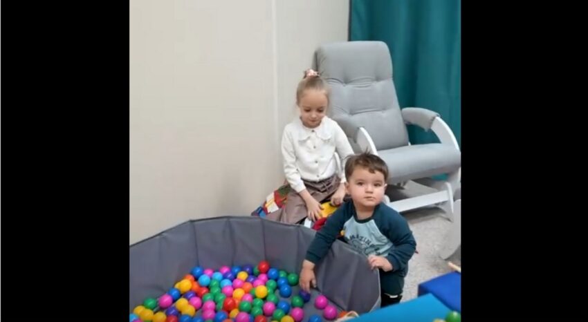 Наука и Образование