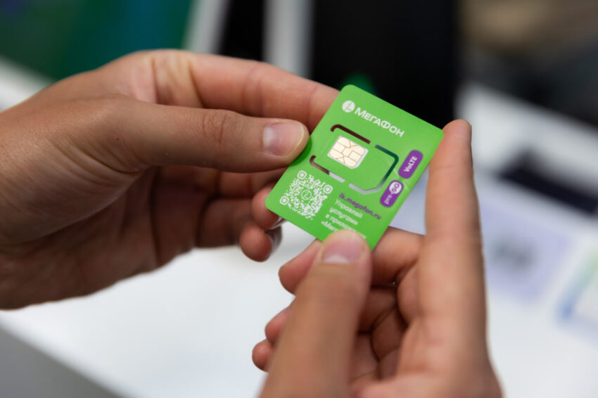 Полностью совместимы и надежны: МегаФон нарастил долю протестированных SIM-карт с российской ОС Интернет, коммуникации, новые технологии