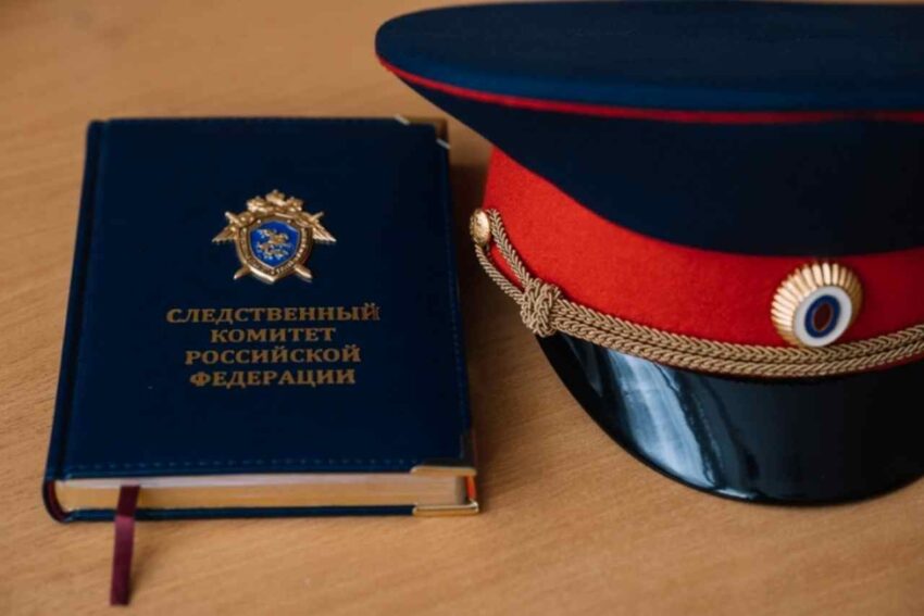 Происшествия. Криминал