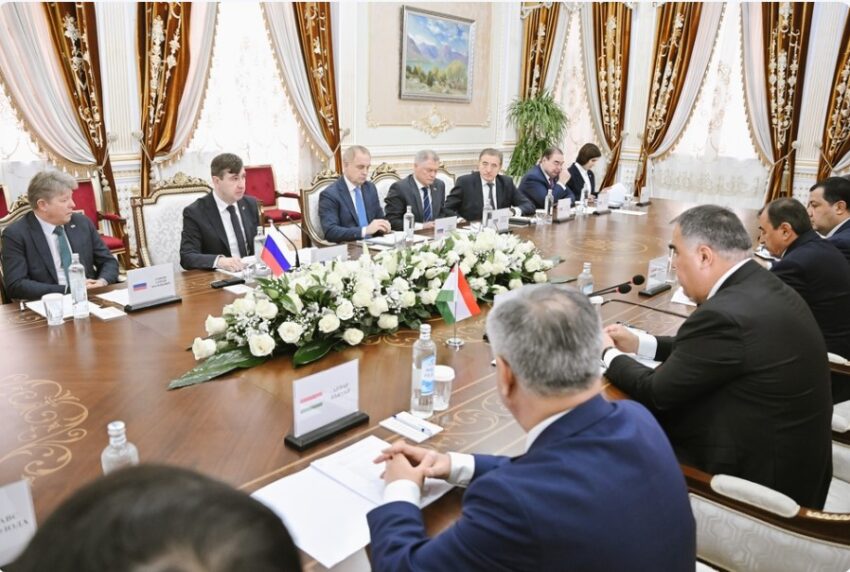 Официально