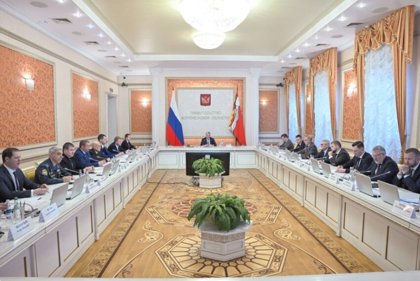 Официально