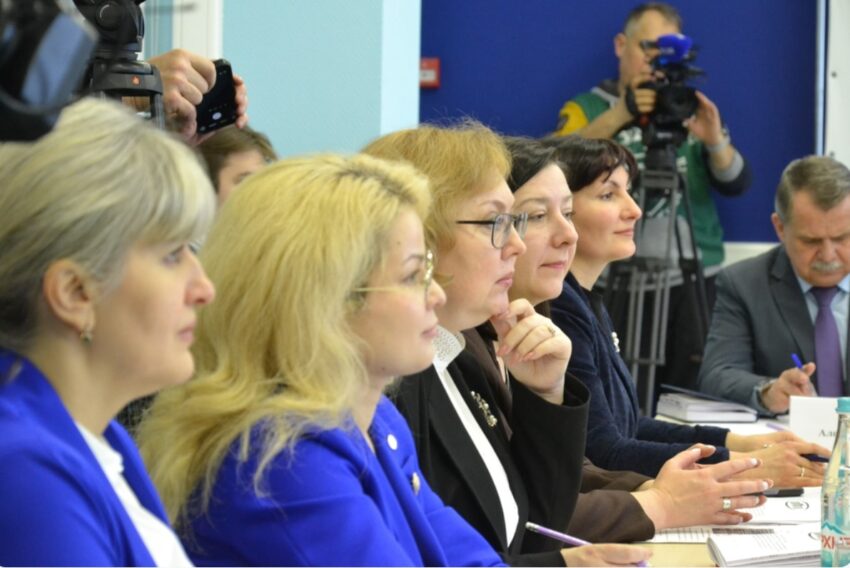 Официально