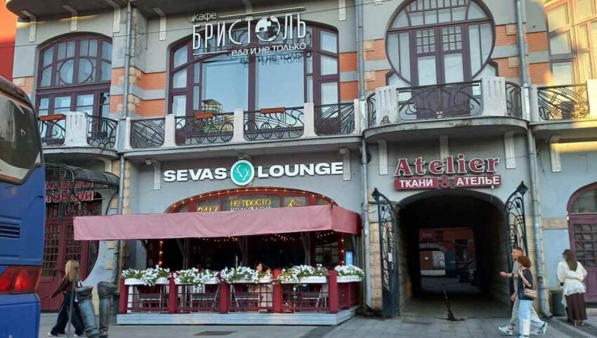 Происшествия. Криминал