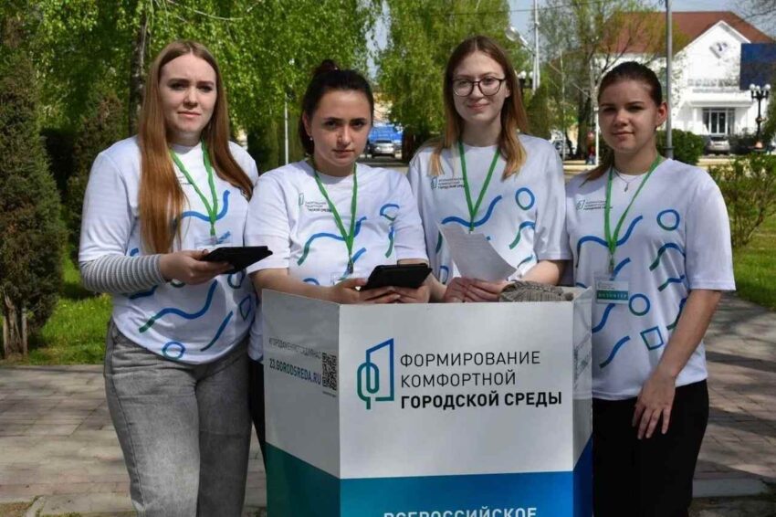 Общество. Культура