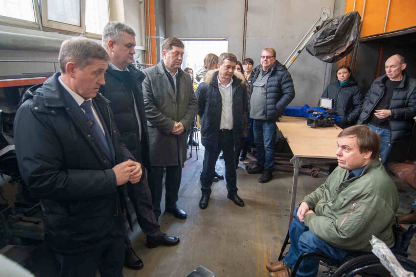 Официально