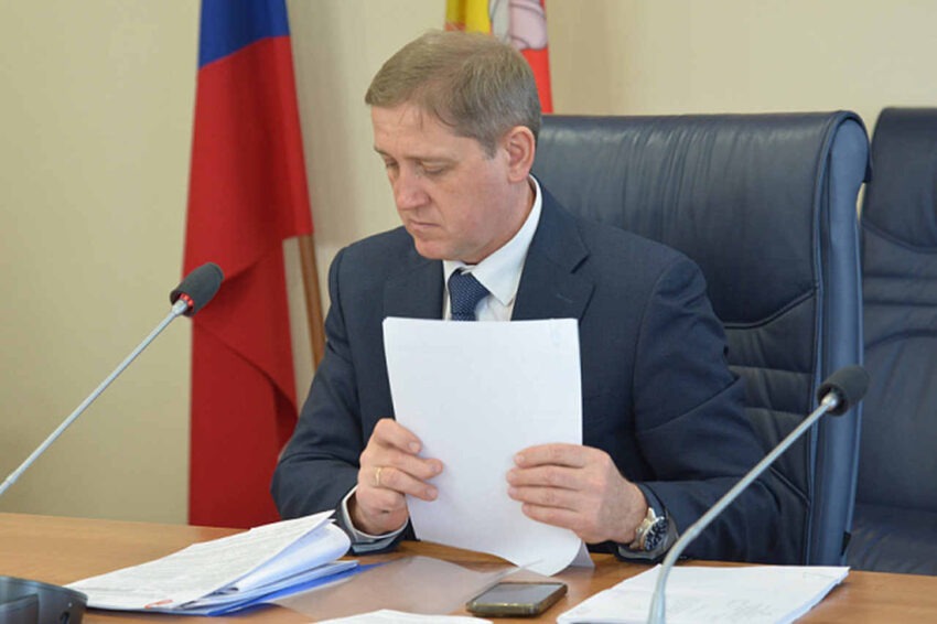 Официально