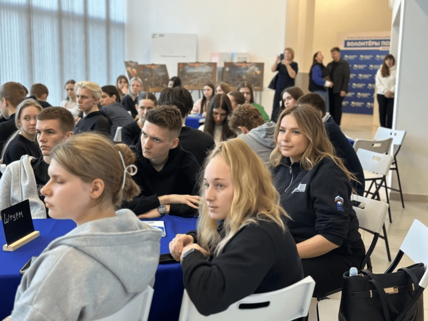 Жизнь партийная