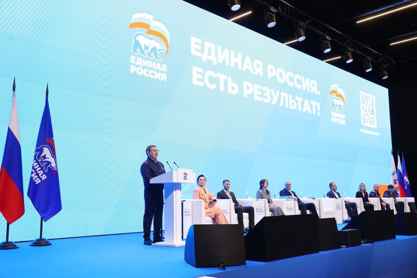 Жизнь партийная