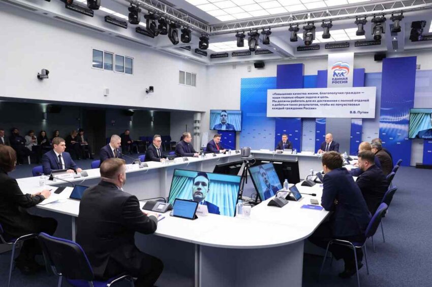 Жизнь партийная