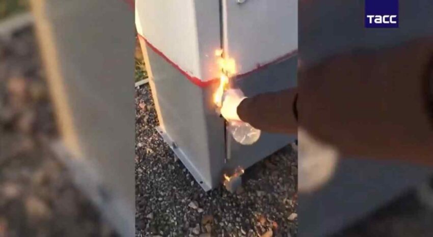 Происшествия. Криминал