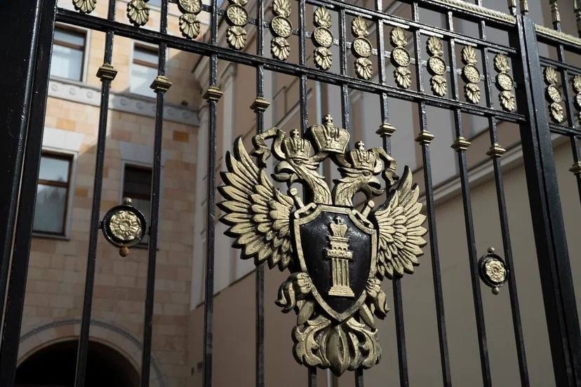 Происшествия. Криминал