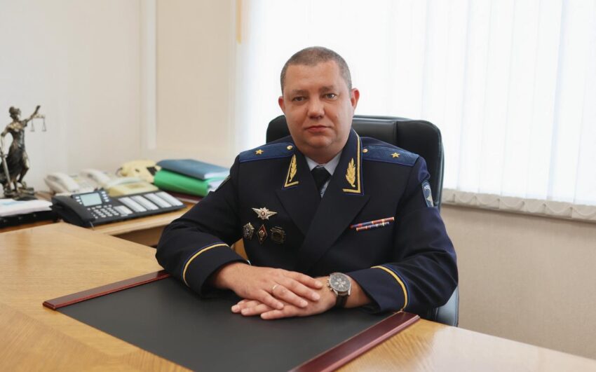 Официально